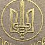 @panasazov8200