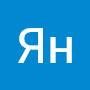 @ЯнПитерский-л9и
