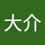 @山腰大介-u4e