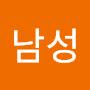 @남성김장환