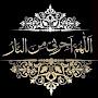 @ussamarehman2126