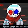 @ALASTAR-z1h
