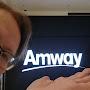 AMWAY Nutrilite