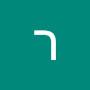 @רוםברוסטין