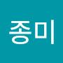 @이종미-q1g