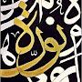 @noraaqeel8829