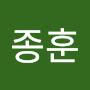 @최종훈-y8o