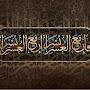@sa2030di