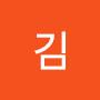 @은경김-b5t