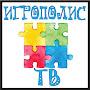 @ИгрополисТВ