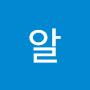 @알수없음-p1z