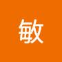 @郑敏-n2j