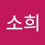@김소희-m4b