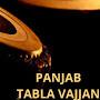 PUNJAB TABLA VAJJAN