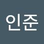 @이인준-o9f