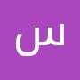 @سيدزياد-ث4ت