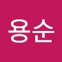 @김용순-x7c