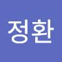@김정환-u2l