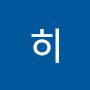 @망히-z9z