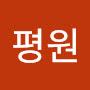 @C평원
