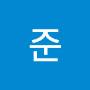 @준-w6q