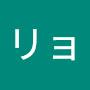@リョウ-k3l