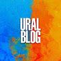 Ural Blog