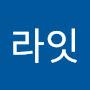@라잇-z5o