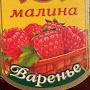 @ВВВ-и7м