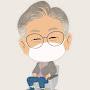 @일찍합시다