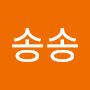 @김송현-r4i