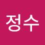 @정수-y3y-x6m