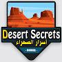 @desertsecrets