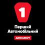 @1autotv