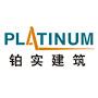 @platinumbuilding1172