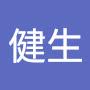 @北澤健生