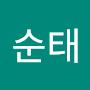 @정순태-o4y