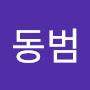 @김동범-q8f