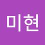 @안미현-r5r