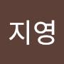@이지영-j8q