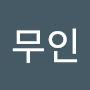 @김선우-y6q6k