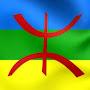 @AMAZIGH.12-it