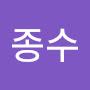 @박종수-j3l5l
