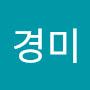 @정경미-j4s