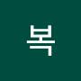 @도복-h4v