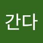 @우간다-n6h