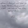@shamqtait7240