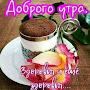 @phatimapetrochenko5825