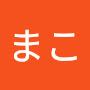 @まこ-m2v