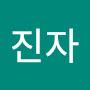 @빚진자-l6t